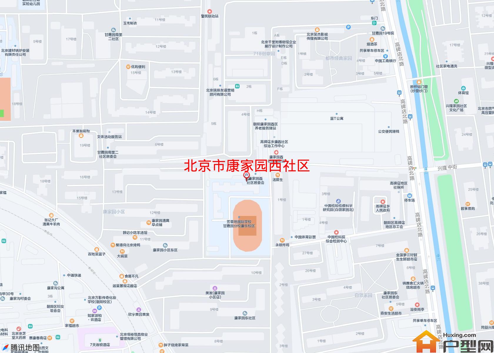 康家园西社区小区 - 户型网