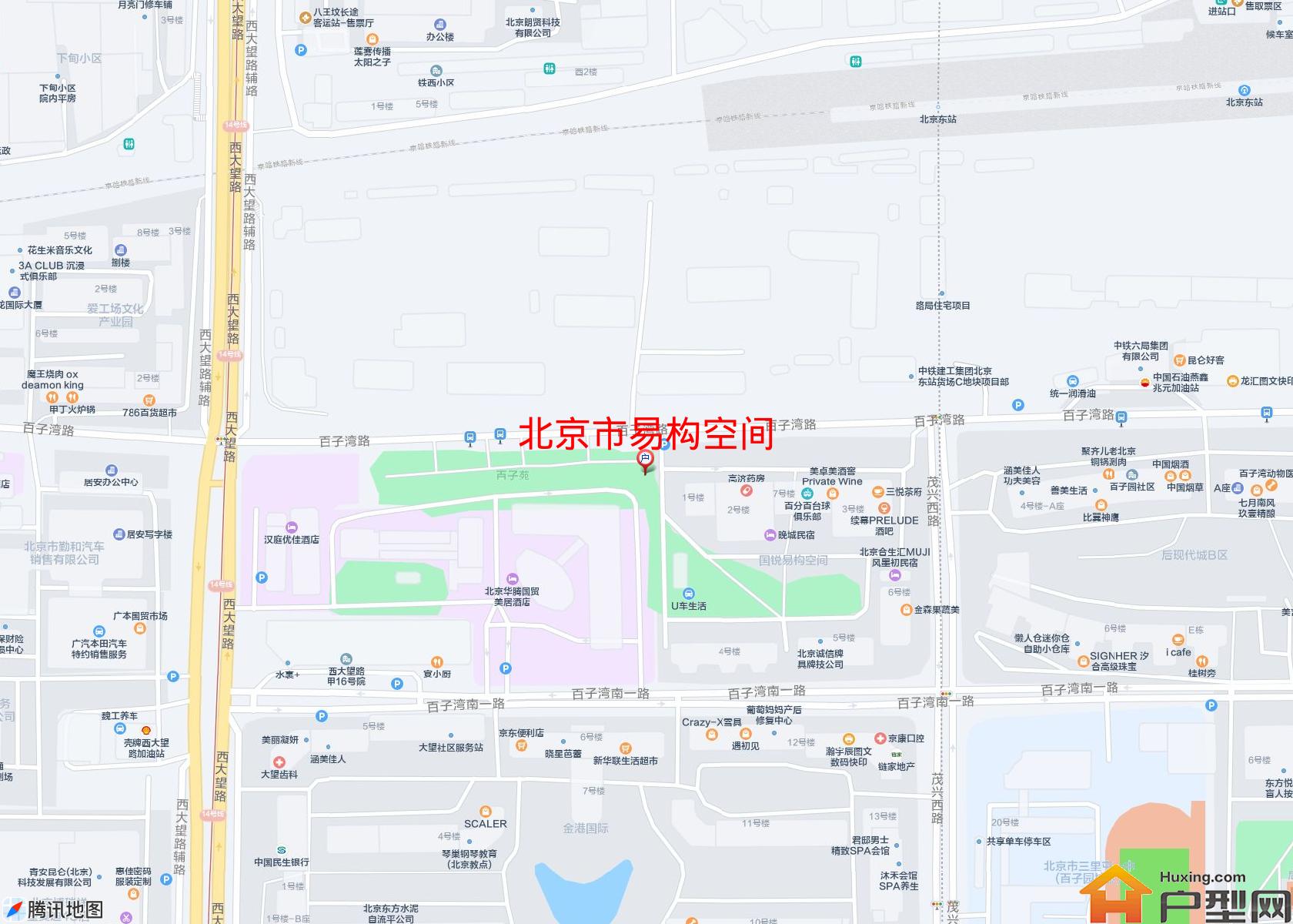 易构空间小区 - 户型网