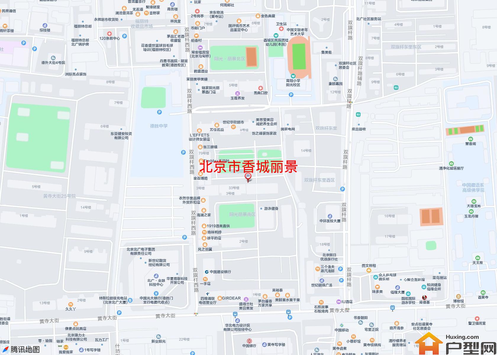 香城丽景小区 - 户型网 香城丽景小区 - 户型网