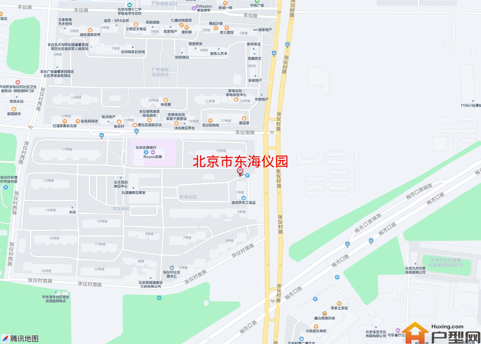 东海仪园小区 - 户型网