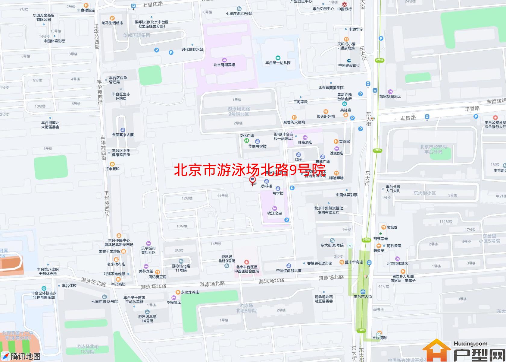 游泳场北路9号院小区 - 户型网