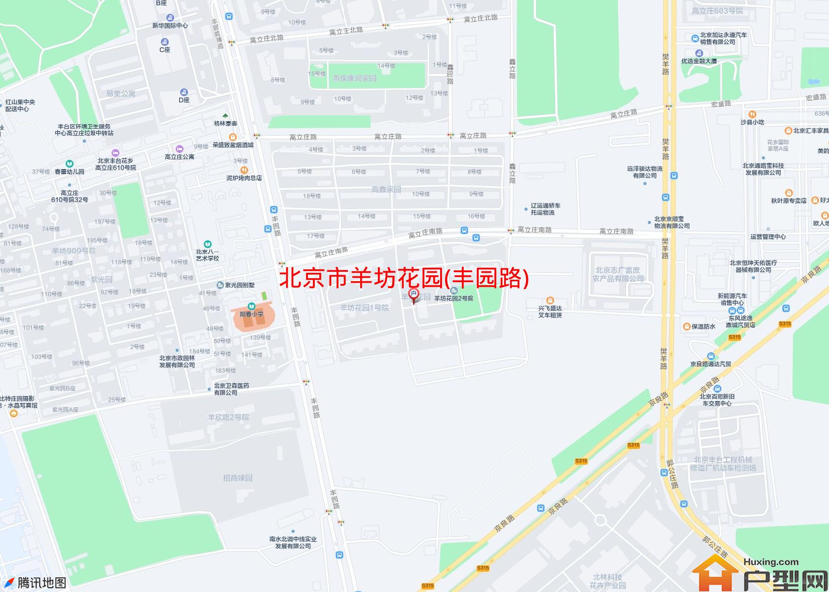 羊坊花园(丰园路)小区 - 户型网
