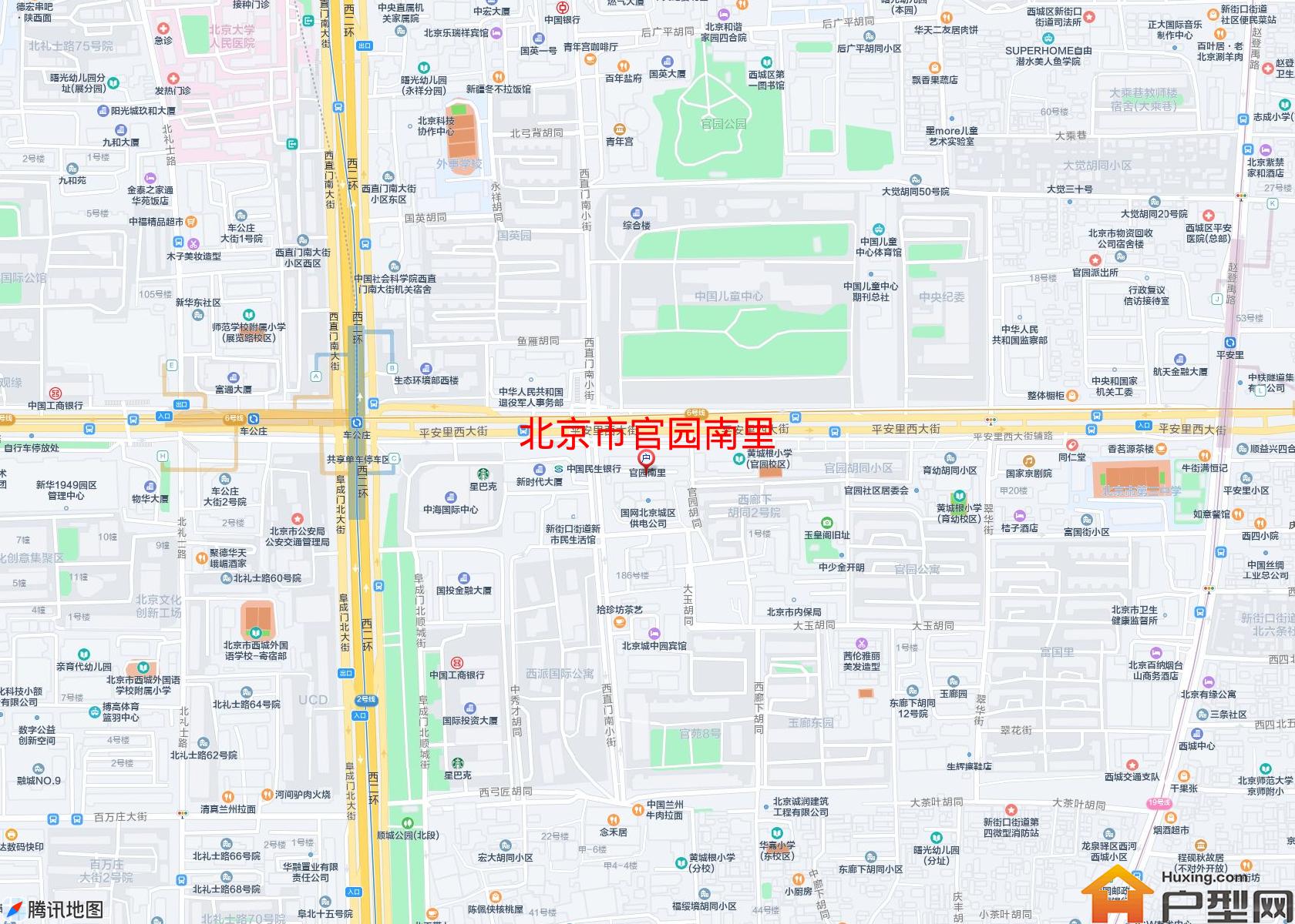 官园南里小区 - 户型网