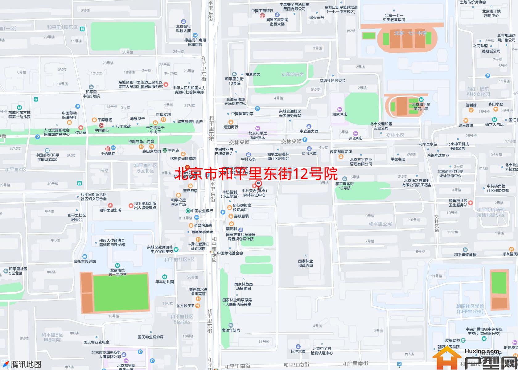 和平里东街12号院小区 - 户型网 和平里东街12号院小区 - 户型网