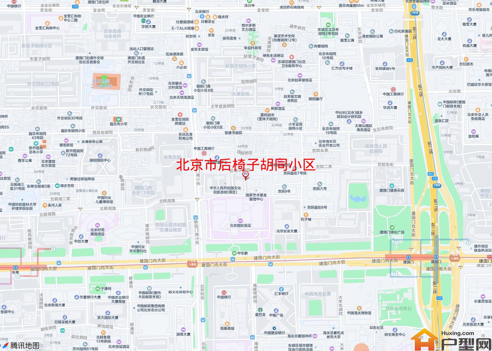 后椅子胡同小区小区 - 户型网