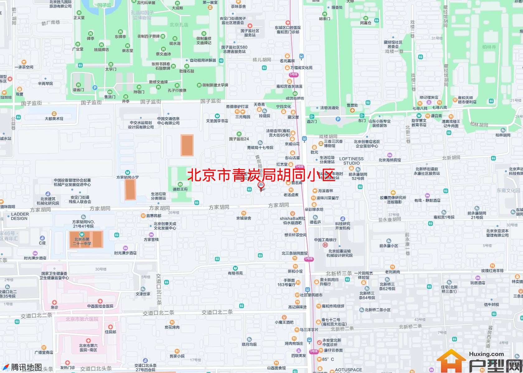 青炭局胡同小区小区 - 户型网