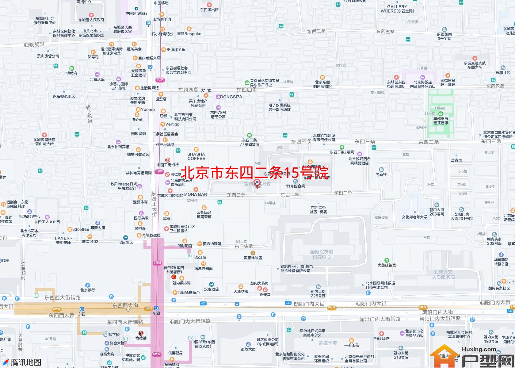 东四二条15号院小区 - 户型网