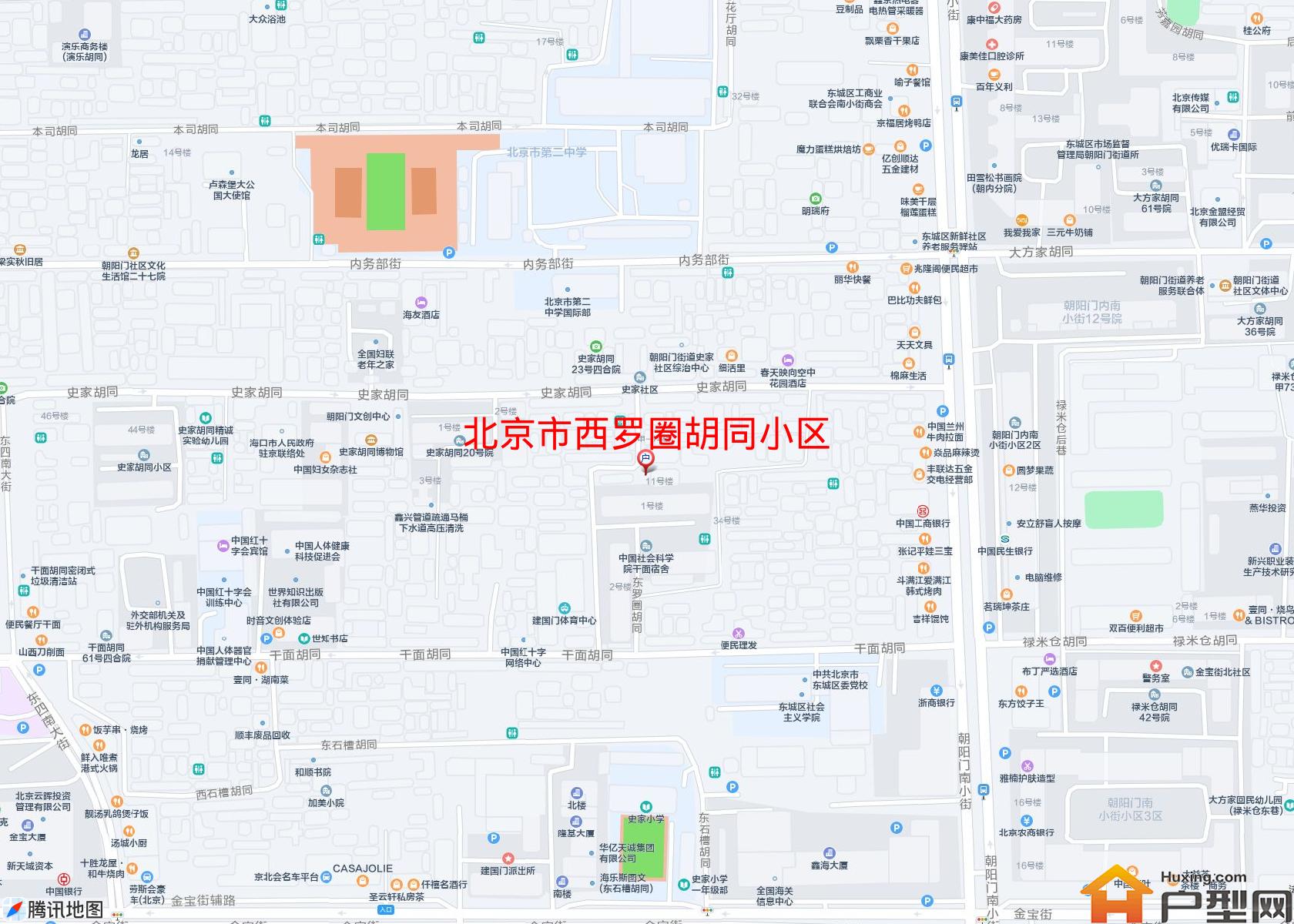 西罗圈胡同小区小区 - 户型网