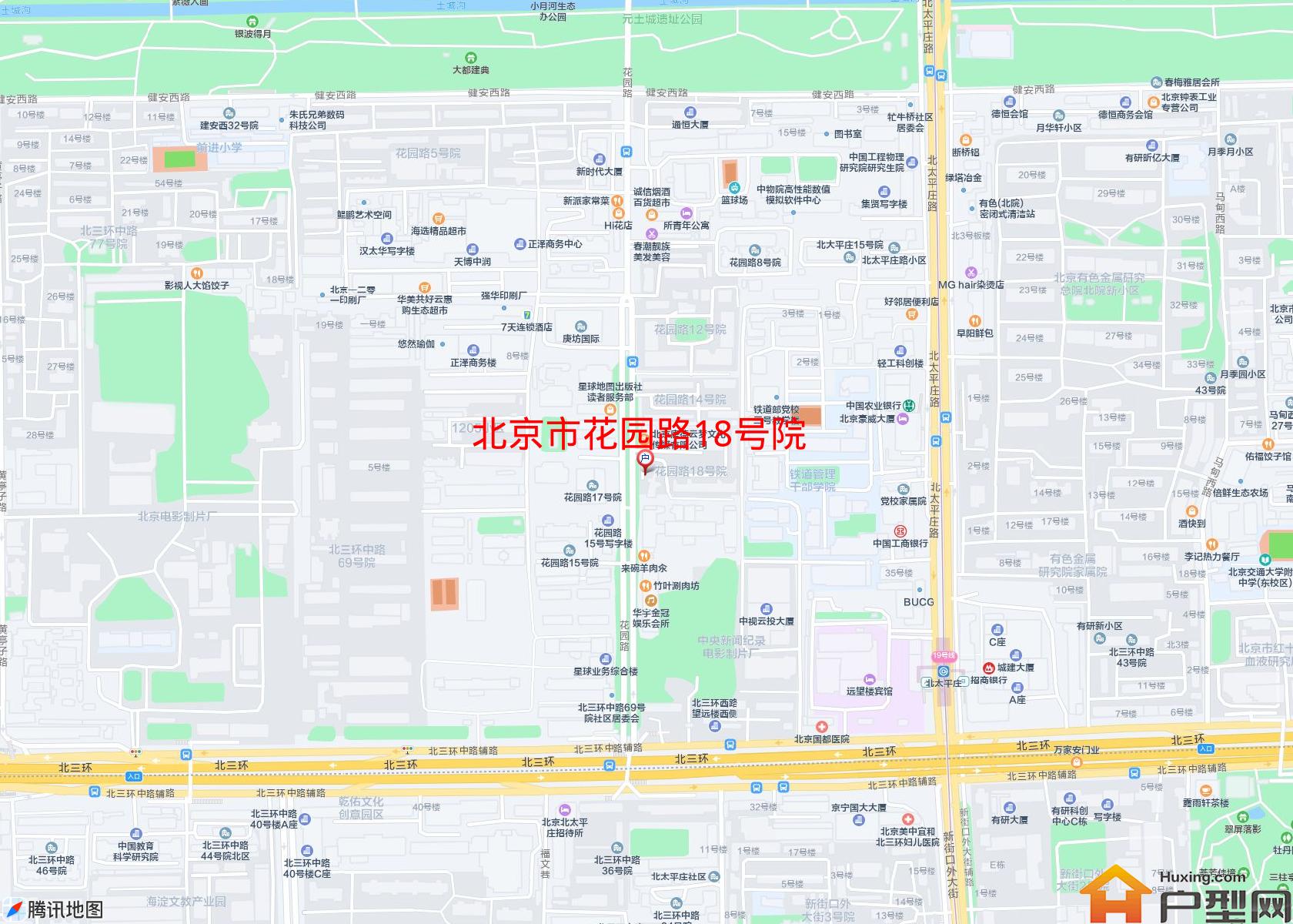 花园路18号院小区 - 户型网