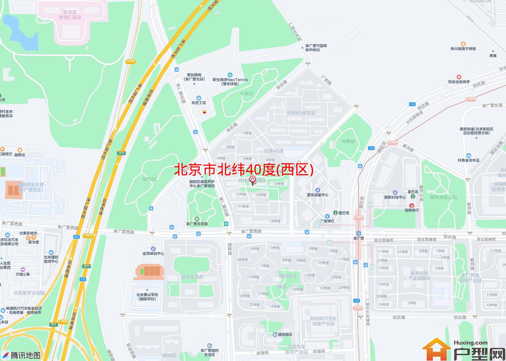 北纬40度(西区)小区 - 户型网