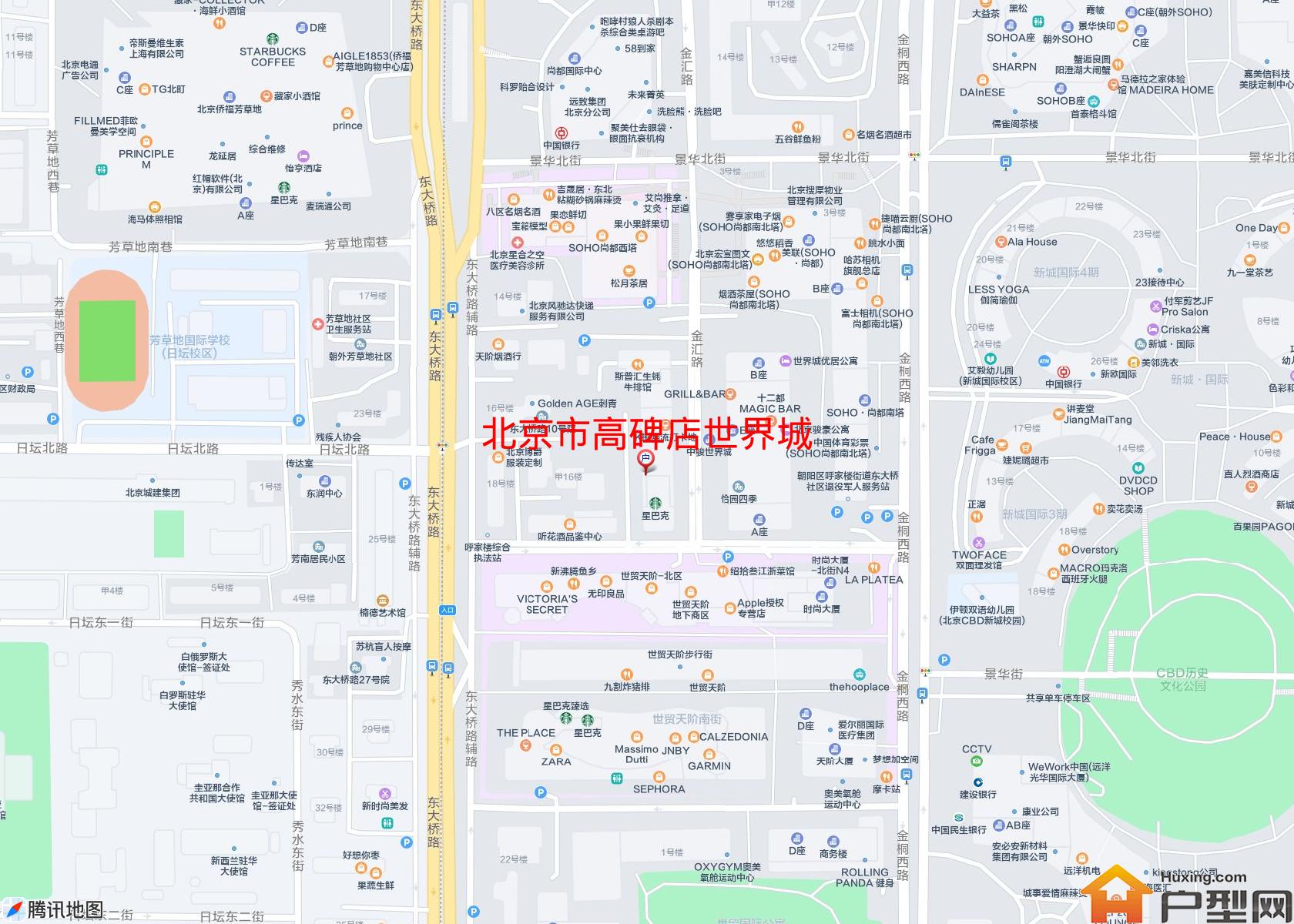 高碑店世界城小区 - 户型网