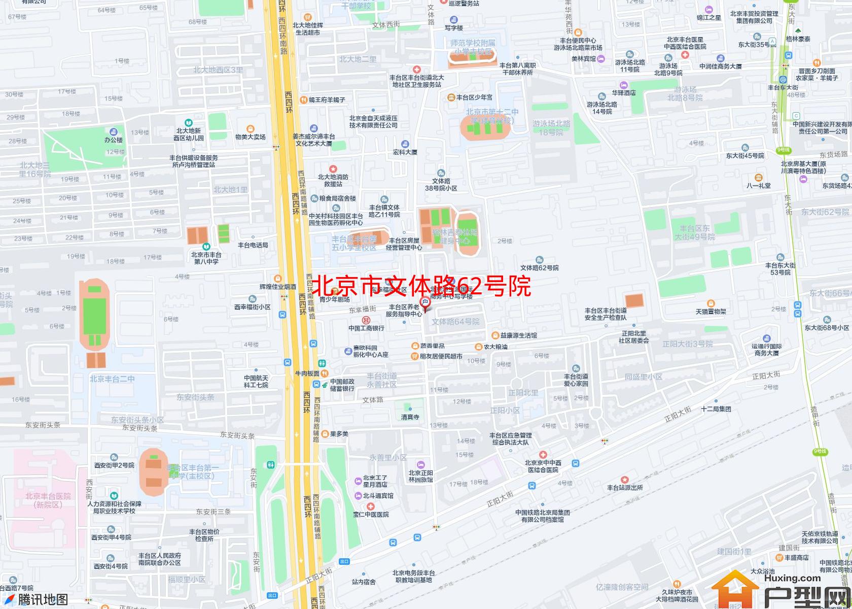 文体路62号院小区 - 户型网