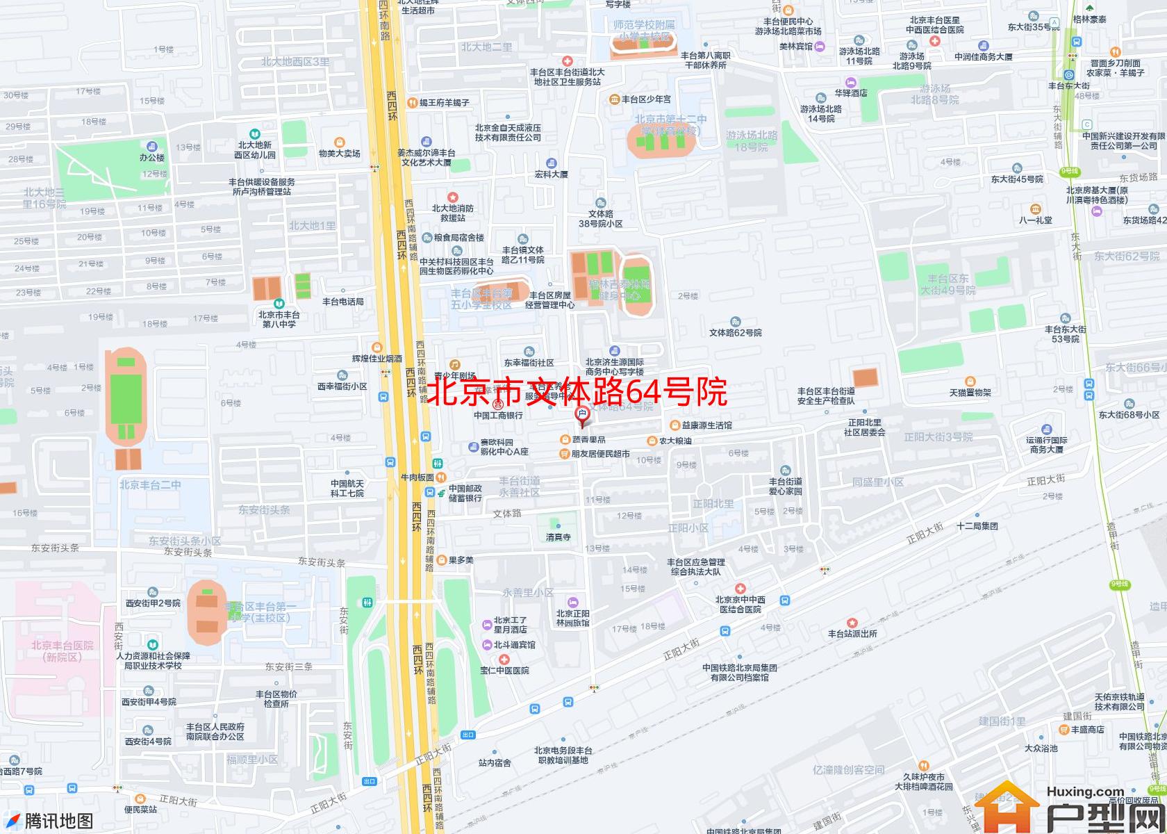 文体路64号院小区 - 户型网