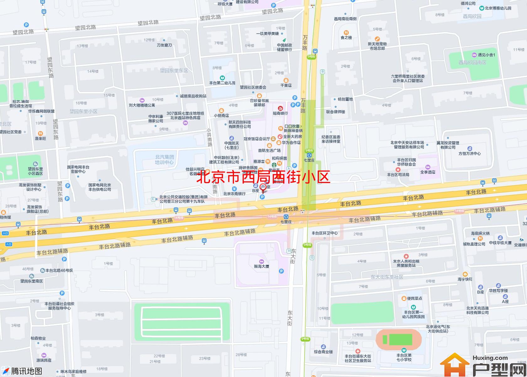 西局西街小区小区 - 户型网