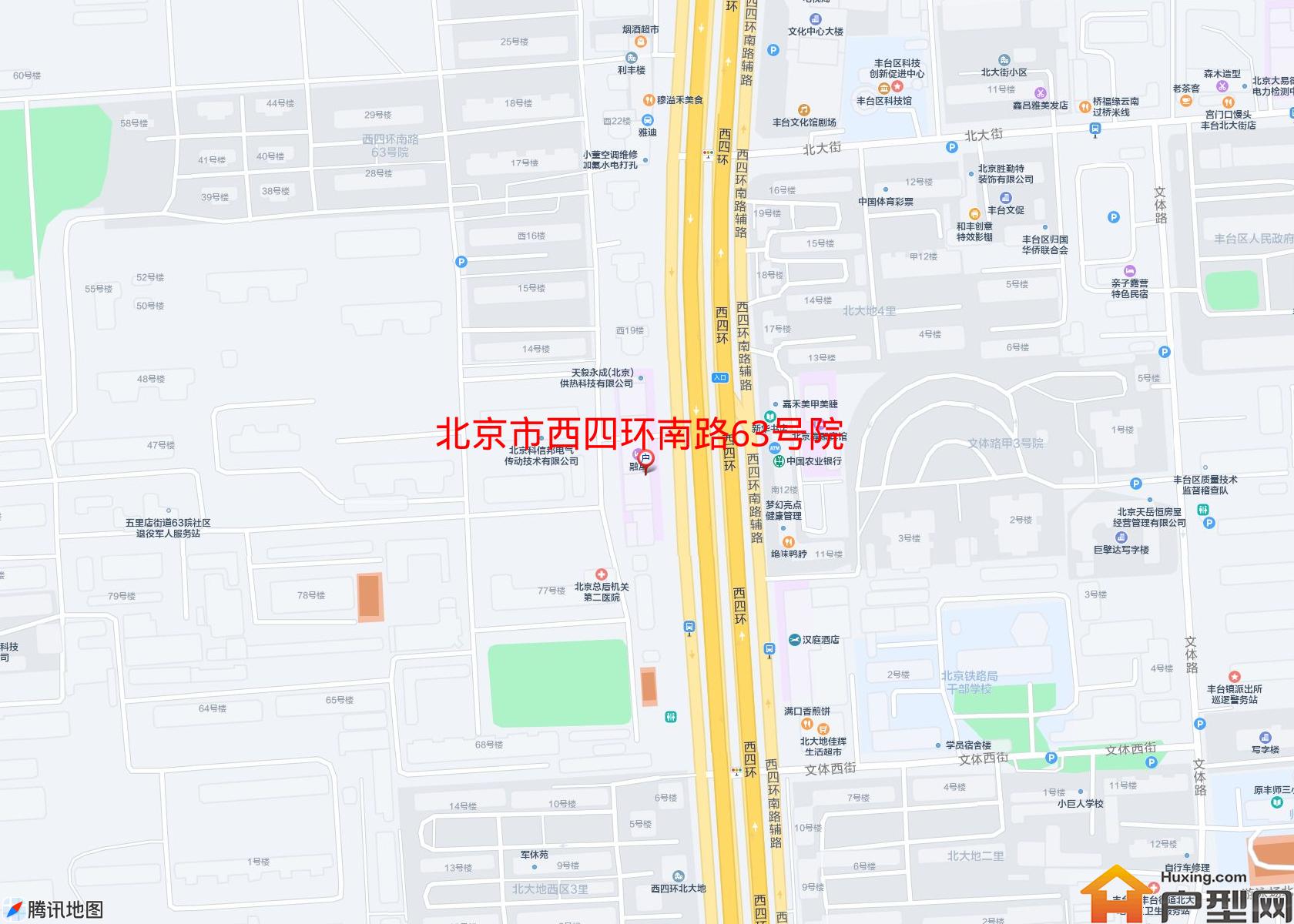 西四环南路63号院小区 - 户型网