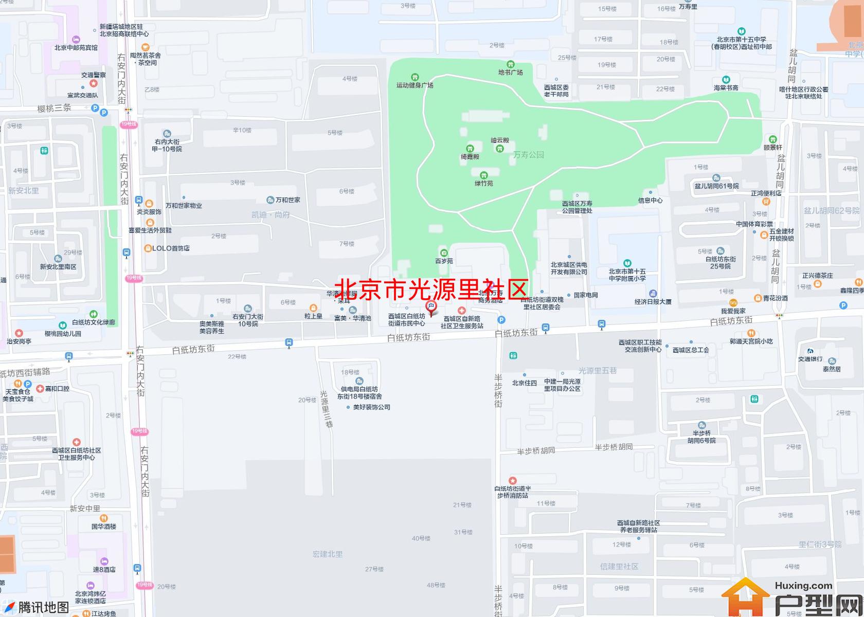 光源里社区小区 - 户型网