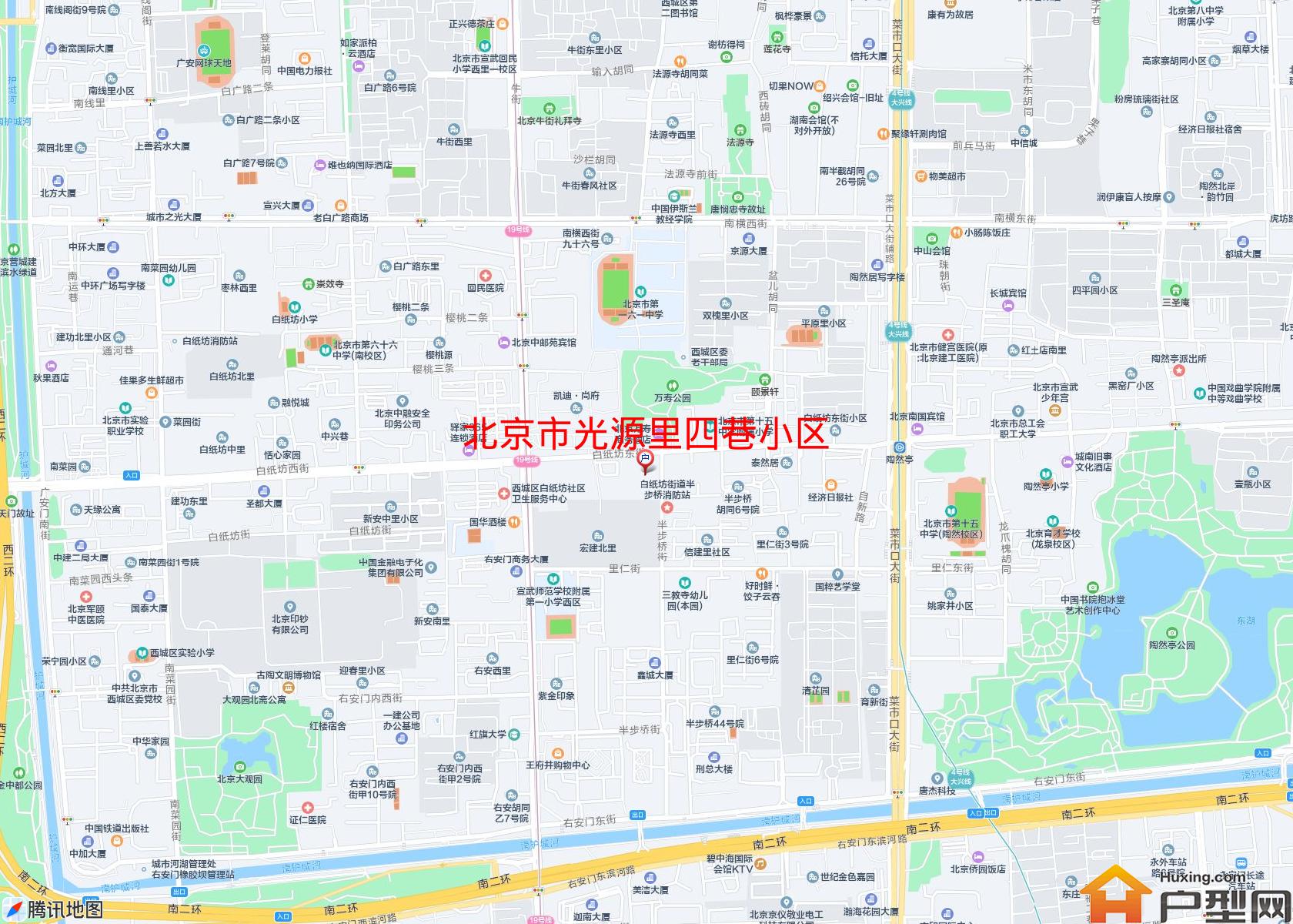 光源里四巷小区小区 - 户型网