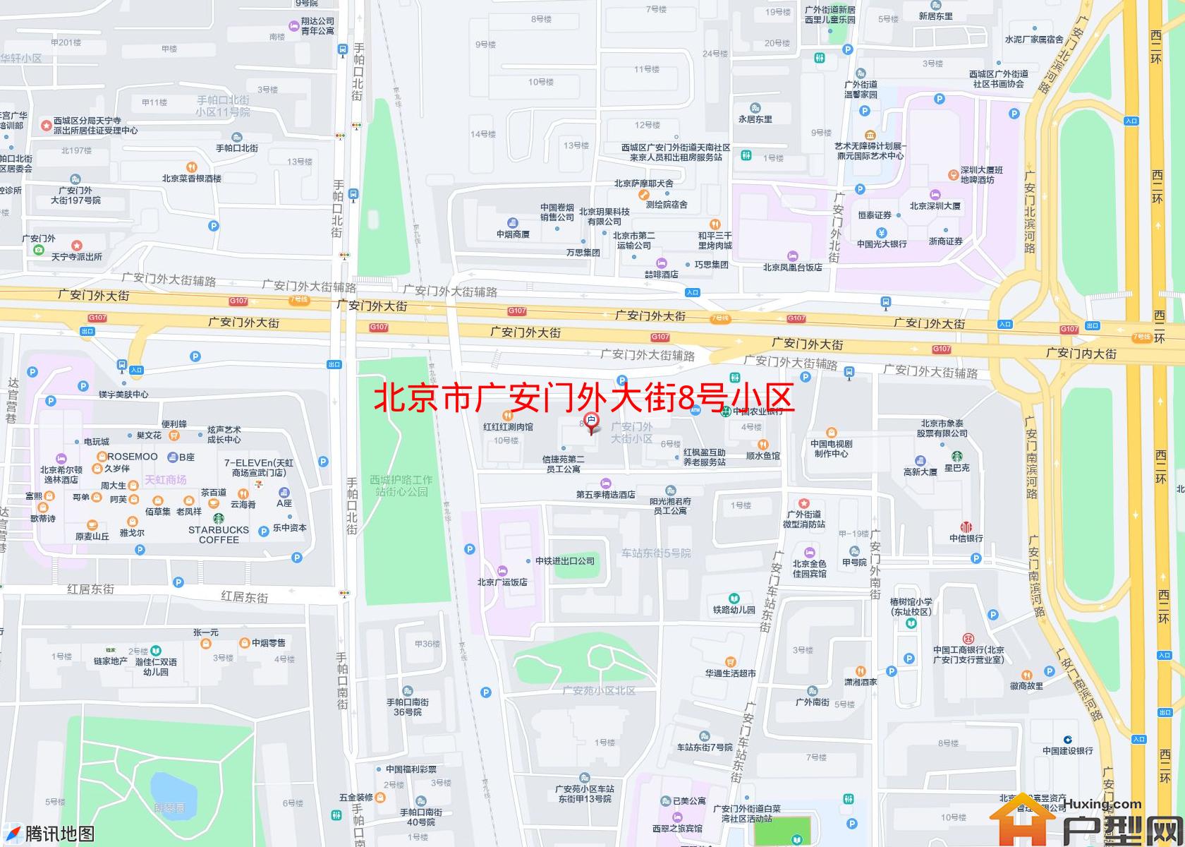 广安门外大街8号小区小区 - 户型网 广安门外大街8号小区小区 - 户型网