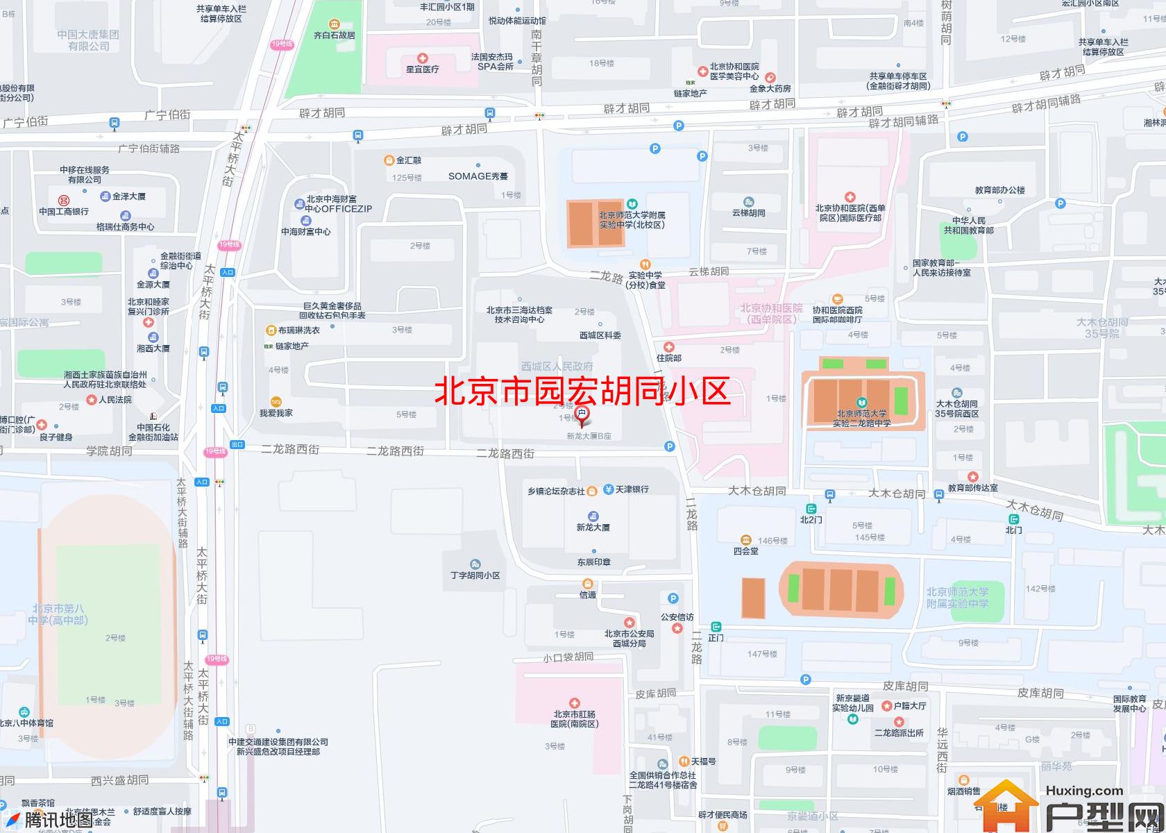 园宏胡同小区小区 - 户型网