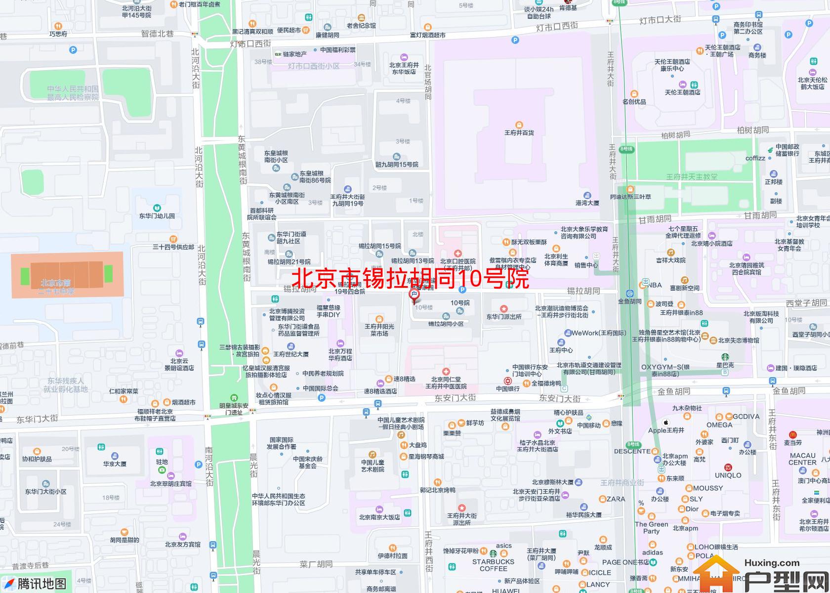 锡拉胡同10号院小区 - 户型网