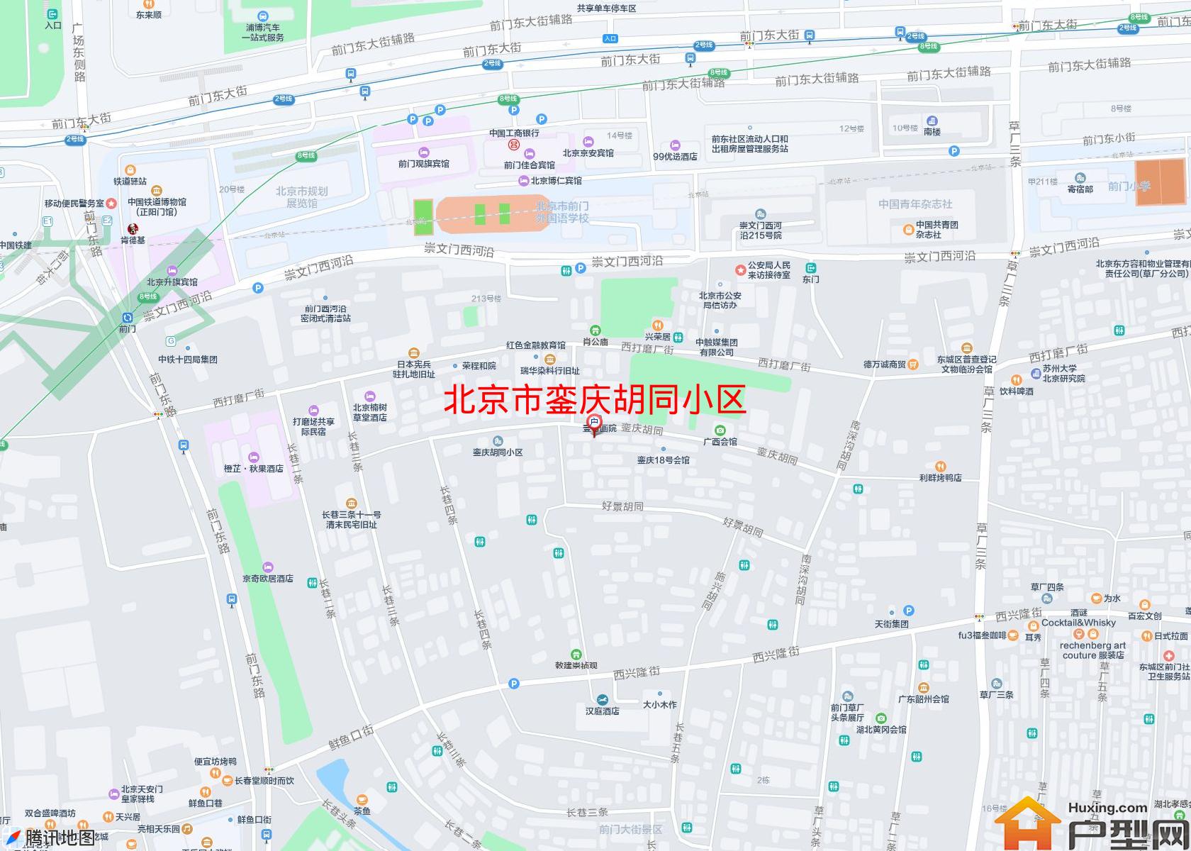 銮庆胡同小区小区 - 户型网