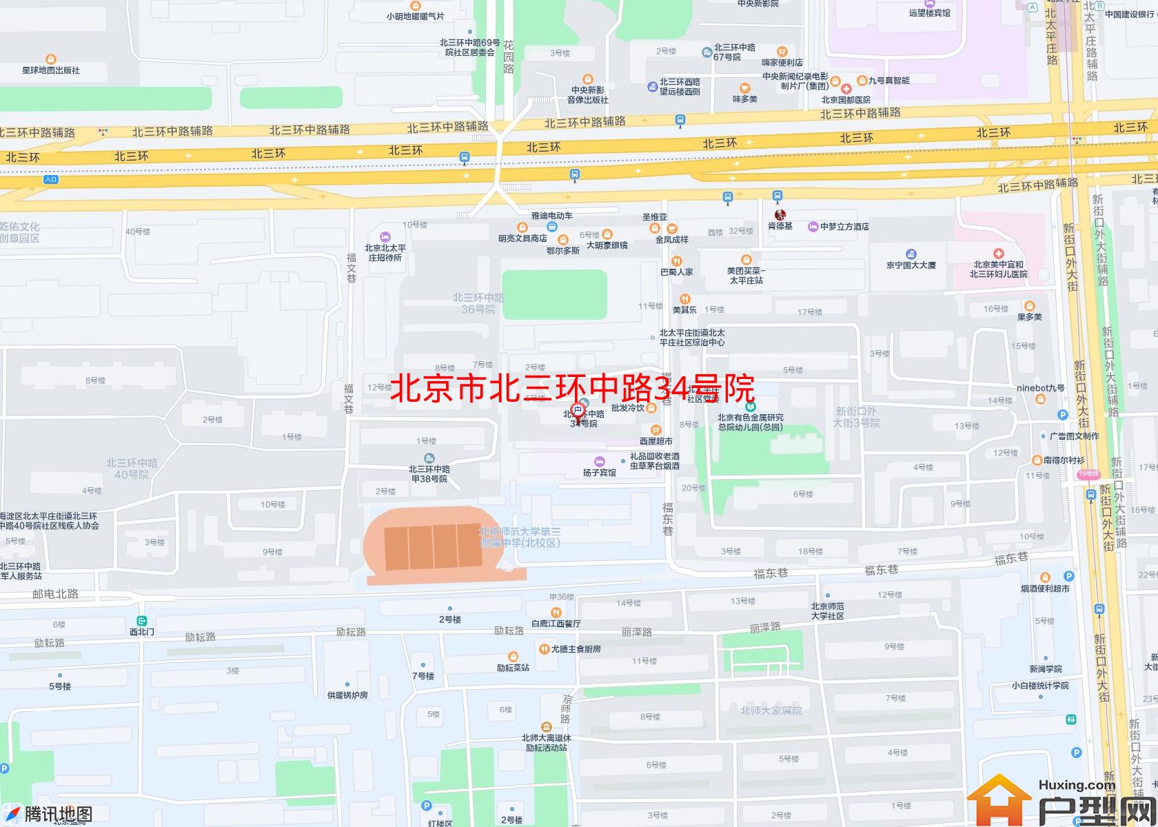 北三环中路34号院小区 - 户型网