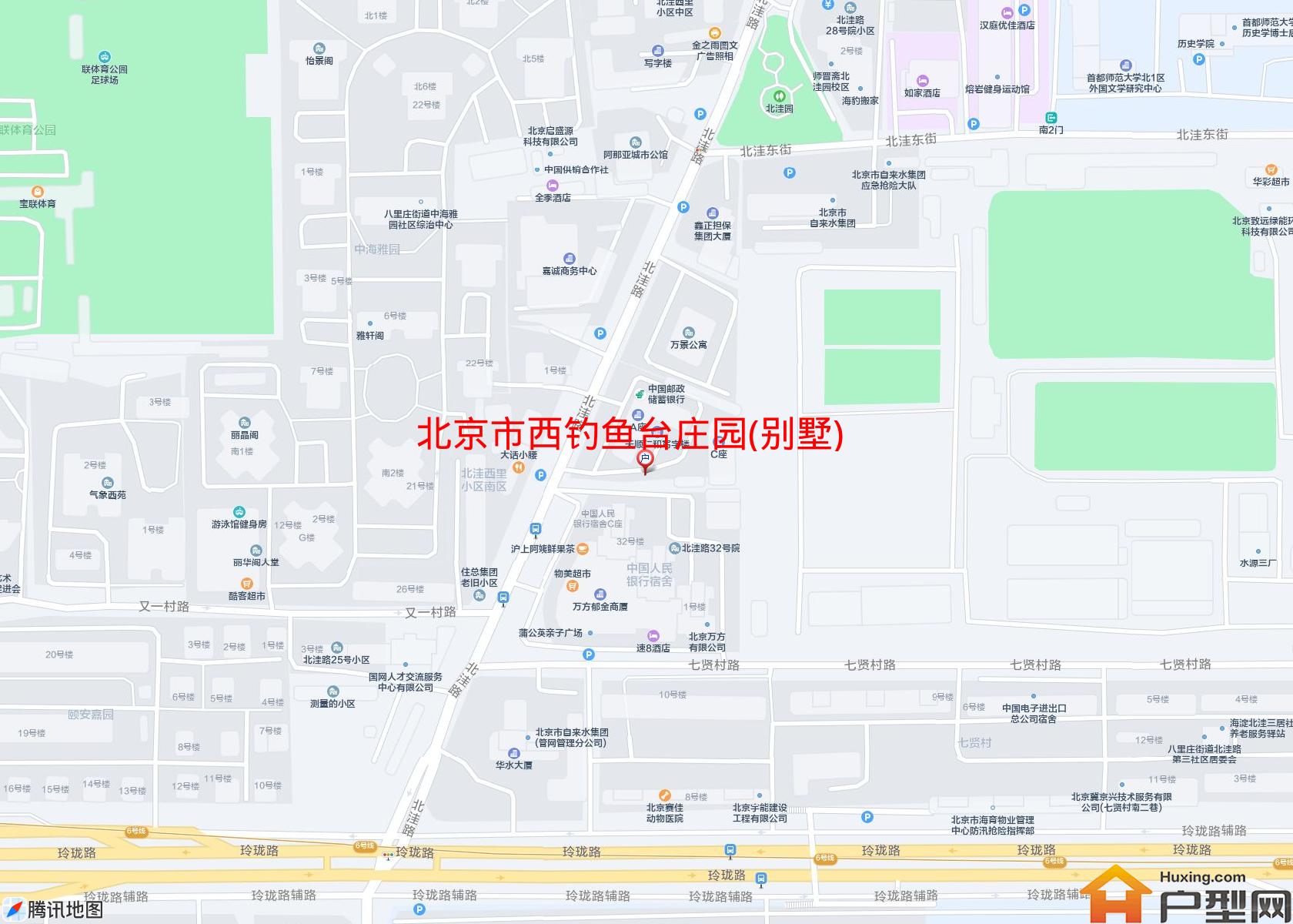 西钓鱼台庄园(别墅)小区 - 户型网