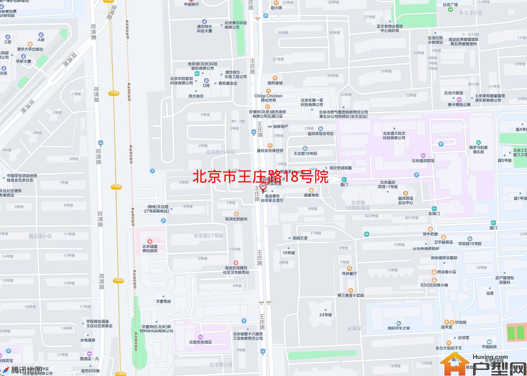 王庄路18号院小区 - 户型网