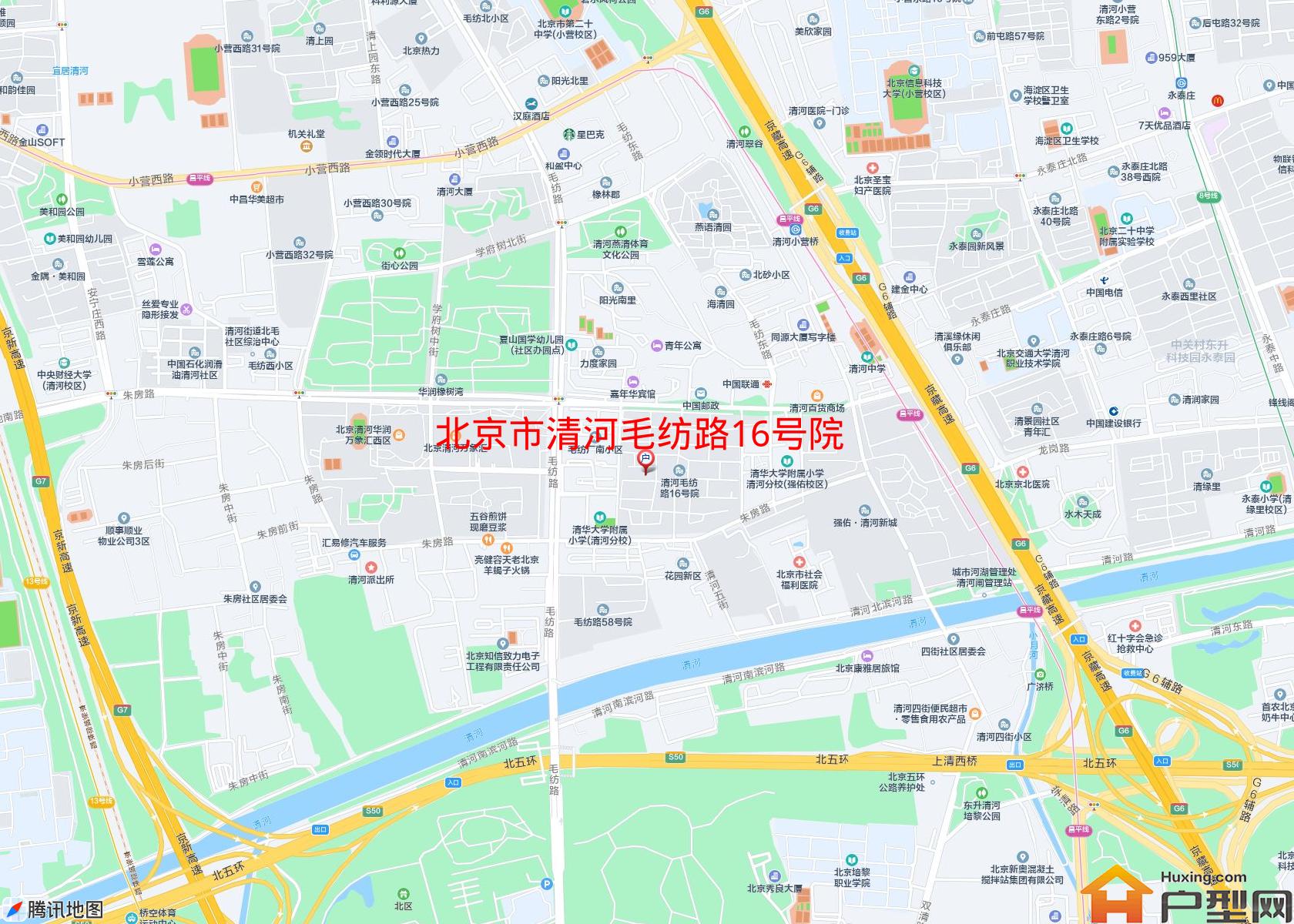 清河毛纺路16号院小区 - 户型网