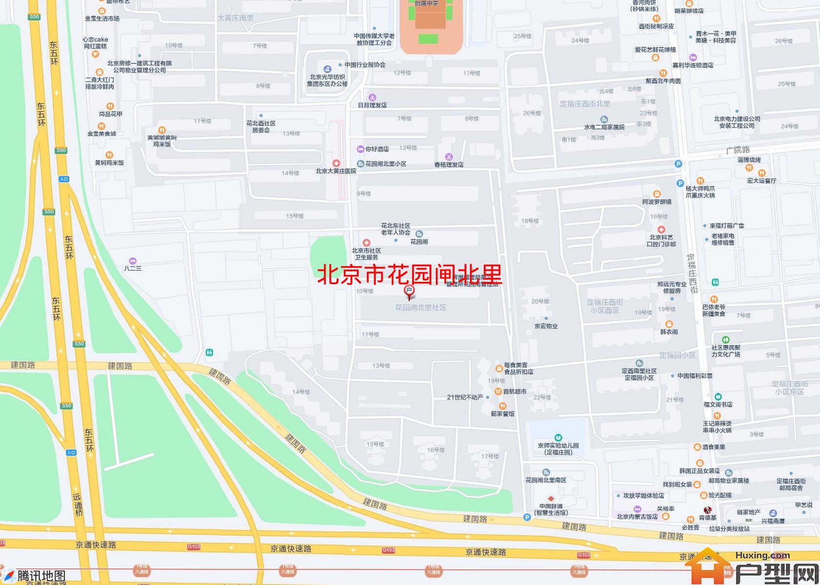 花园闸北里小区 - 户型网