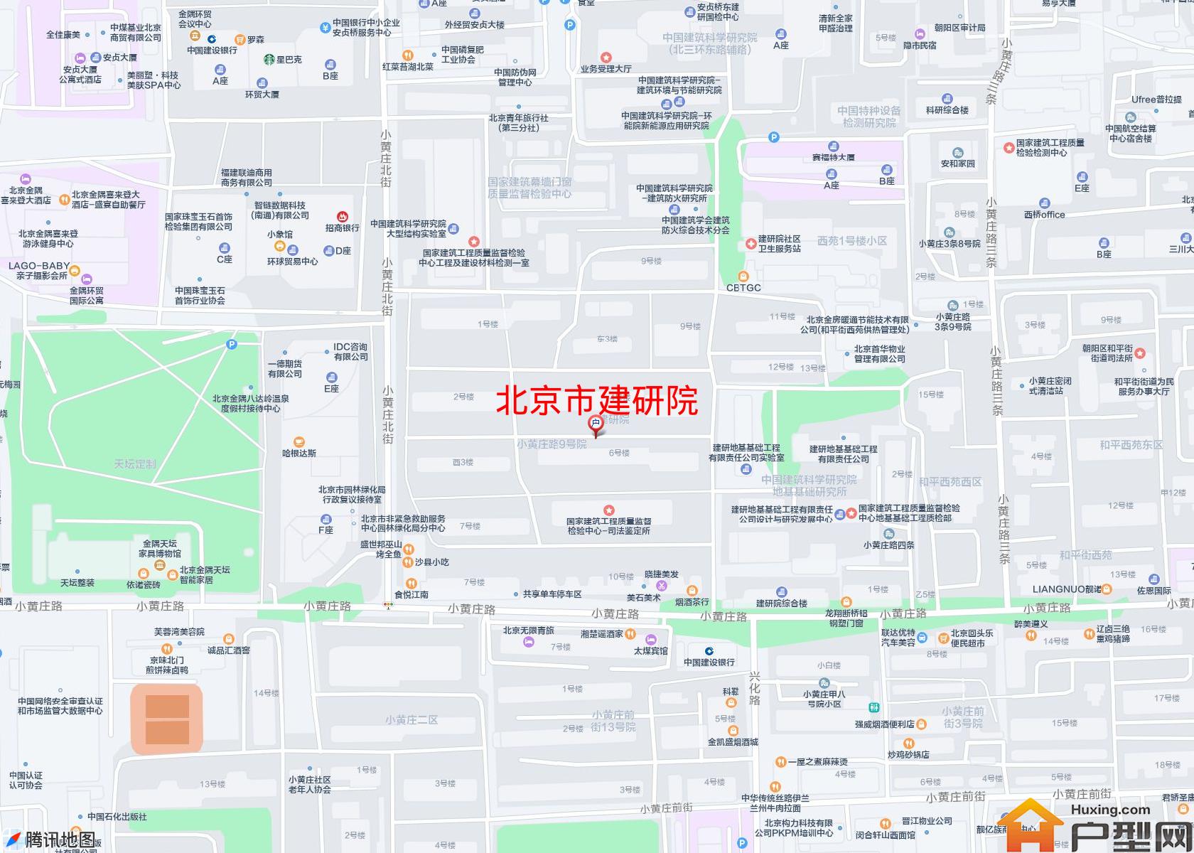 建研院小区 - 户型网