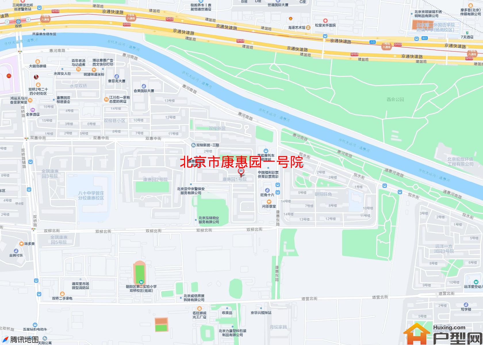 康惠园一号院小区 - 户型网