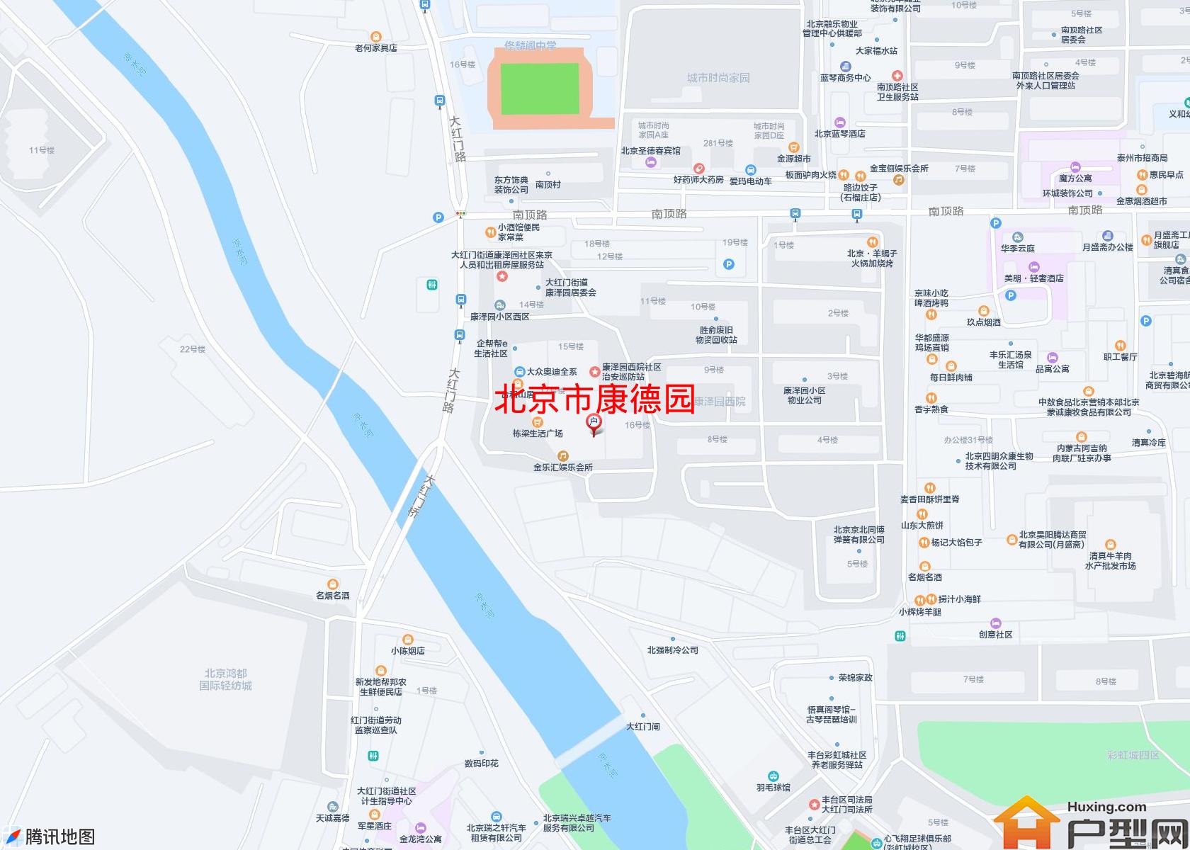 康德园小区 - 户型网