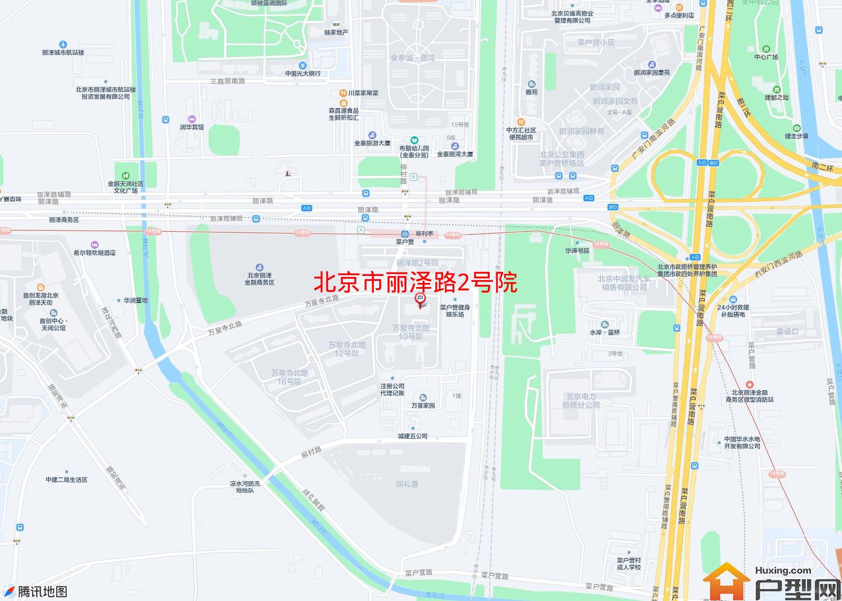 丽泽路2号院小区 - 户型网 丽泽路2号院小区 - 户型网