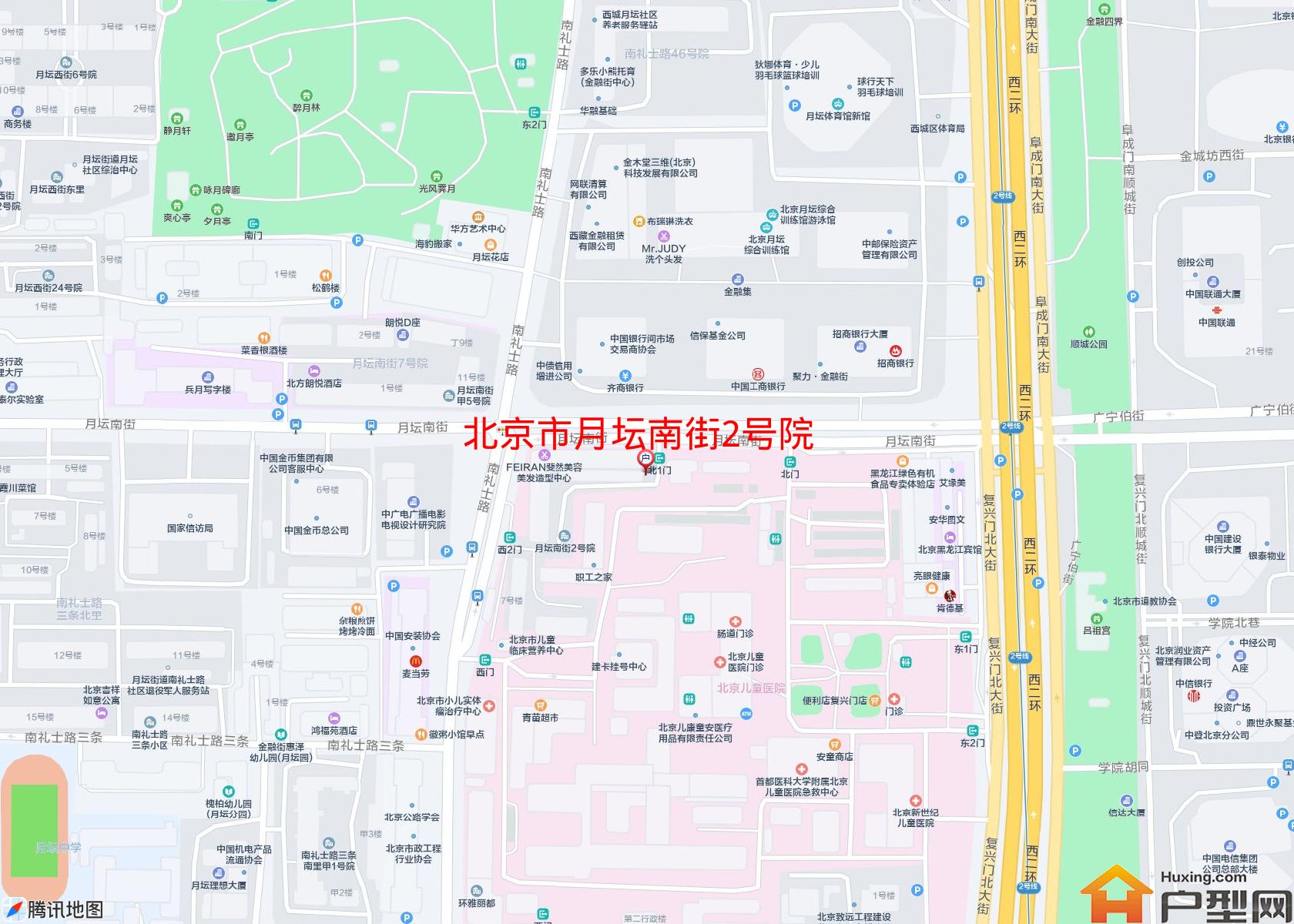 月坛南街2号院小区 - 户型网