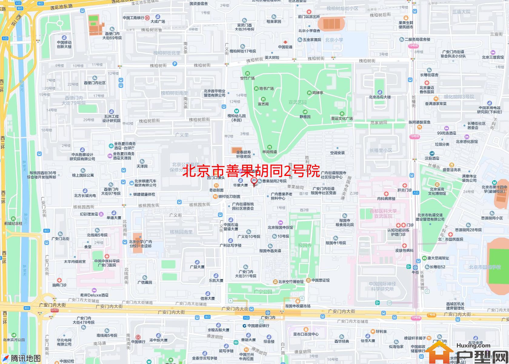 善果胡同2号院小区 - 户型网