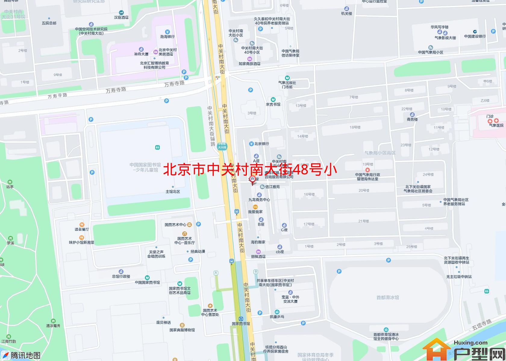 中关村南大街48号小区小区 - 户型网