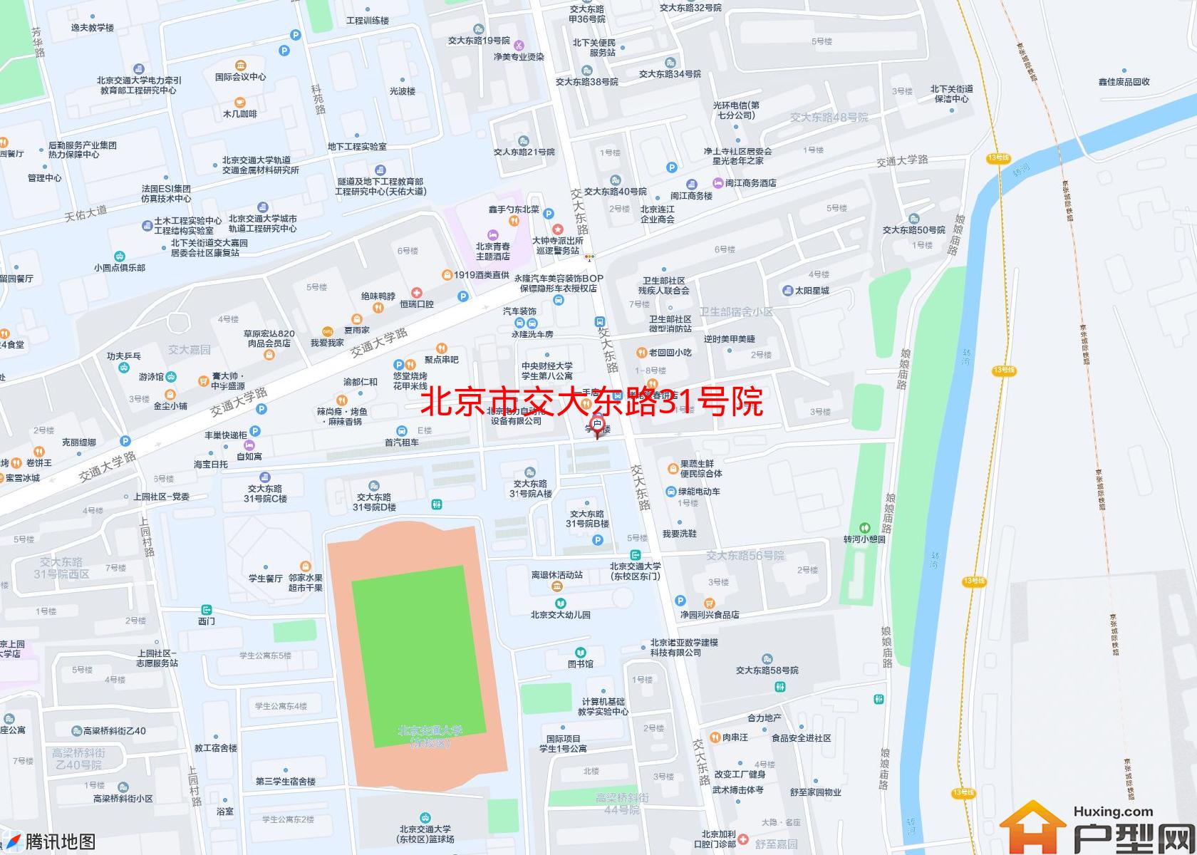 交大东路31号院小区 - 户型网