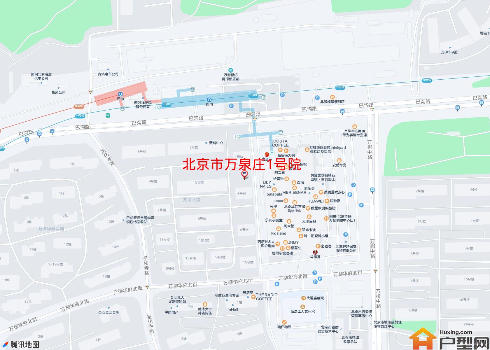 万泉庄1号院小区 - 户型网