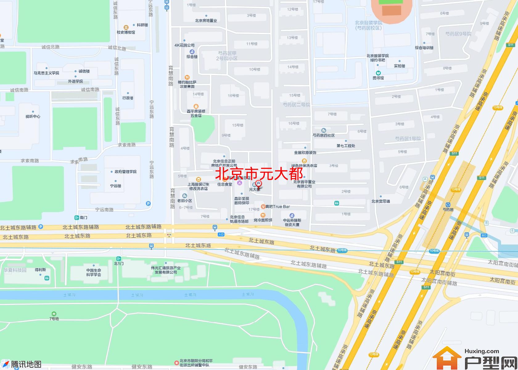 元大都小区 - 户型网 元大都小区 - 户型网