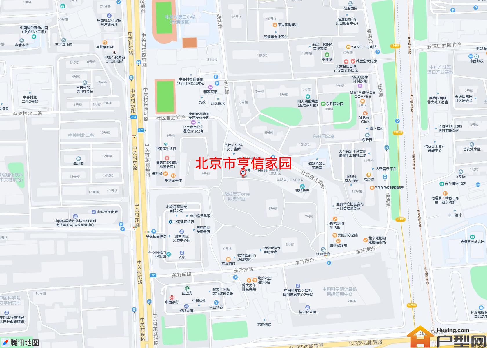 亨信家园小区 - 户型网