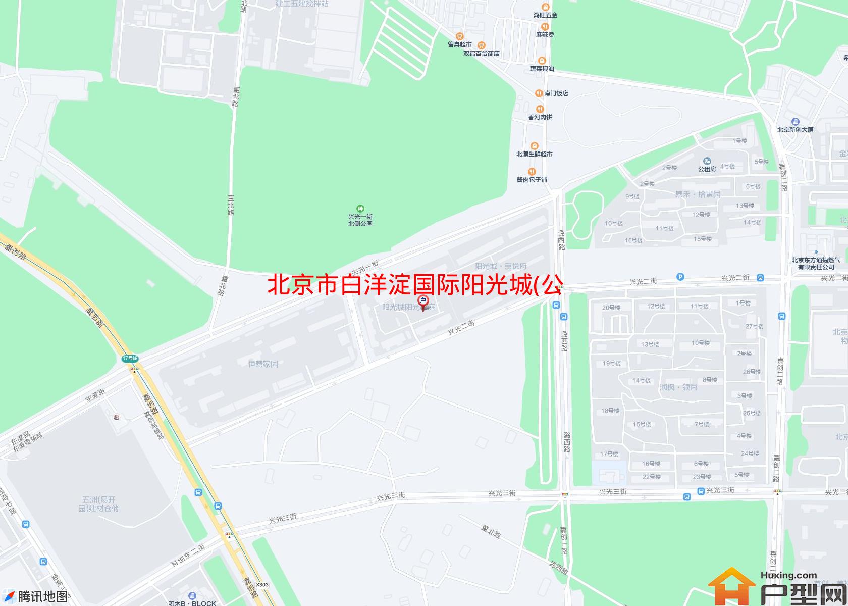 白洋淀国际阳光城(公寓)小区 - 户型网