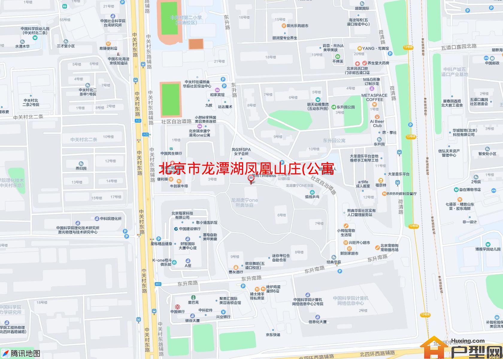 龙潭湖凤凰山庄(公寓)小区 - 户型网