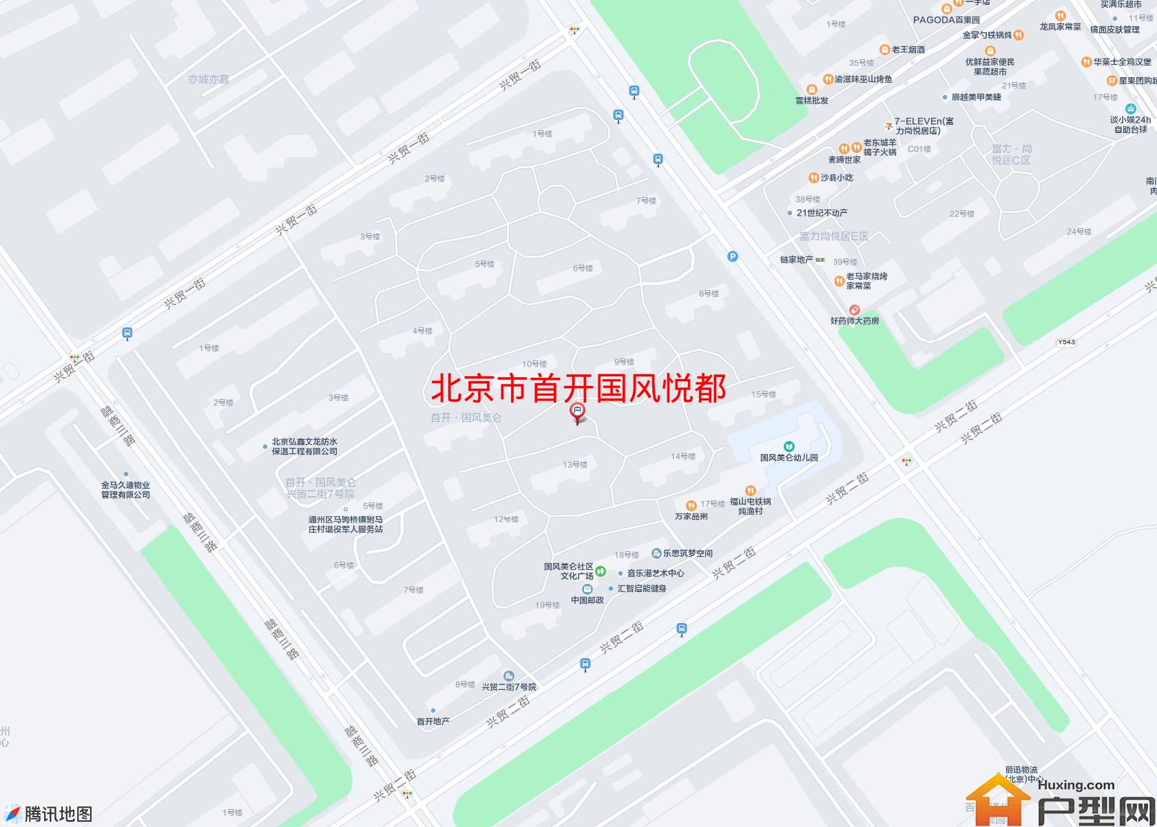 首开国风悦都小区 - 户型网