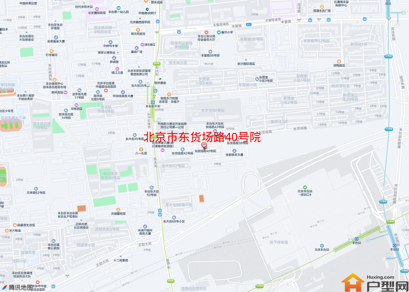 东货场路40号院小区 - 户型网