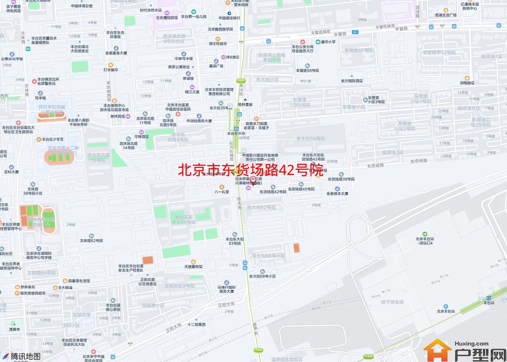 东货场路42号院小区 - 户型网