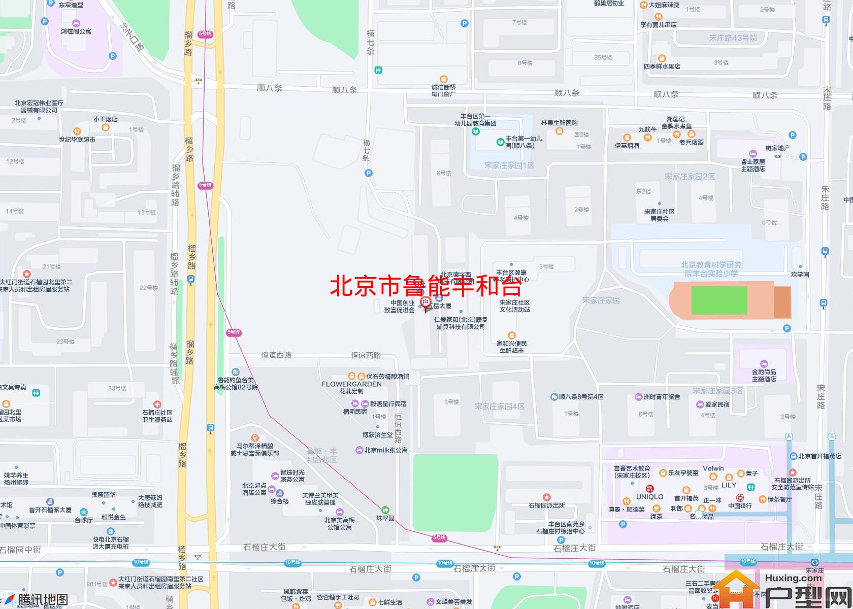 鲁能丰和台小区 - 户型网