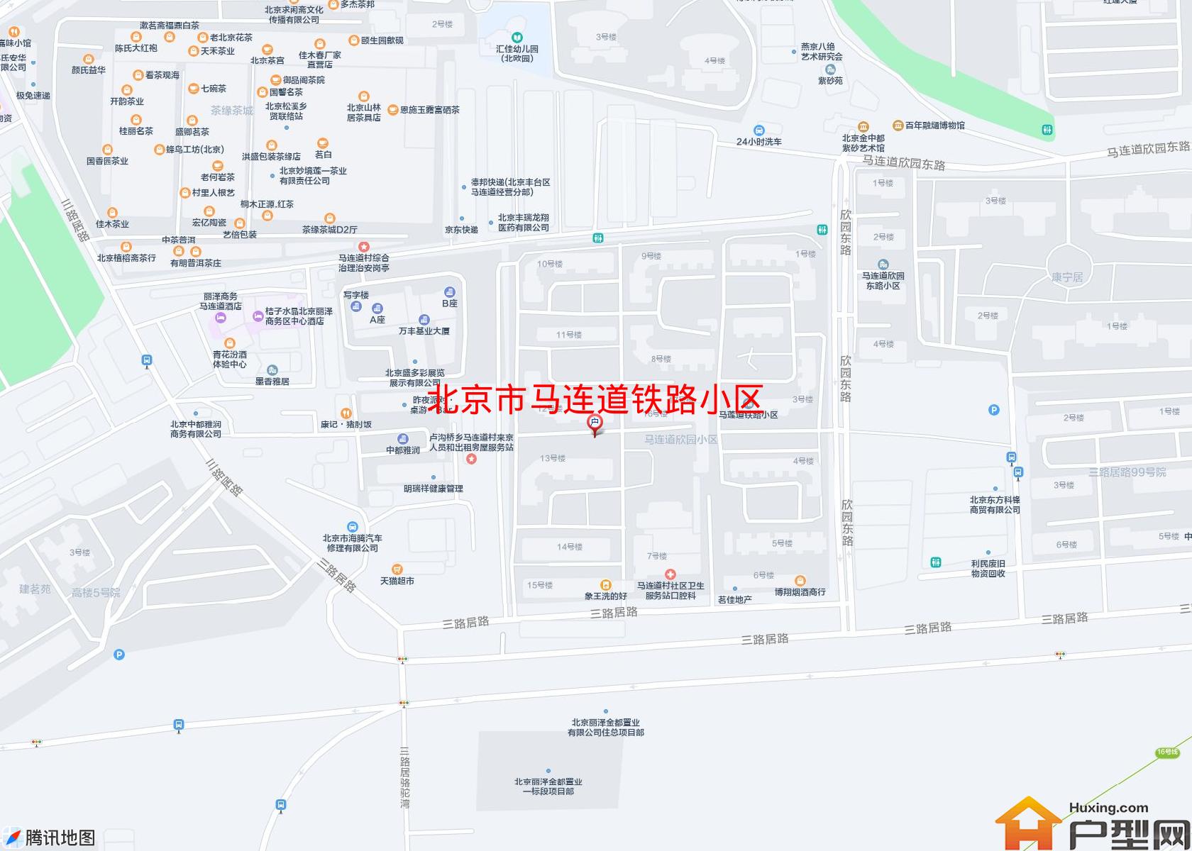 马连道铁路小区小区 - 户型网