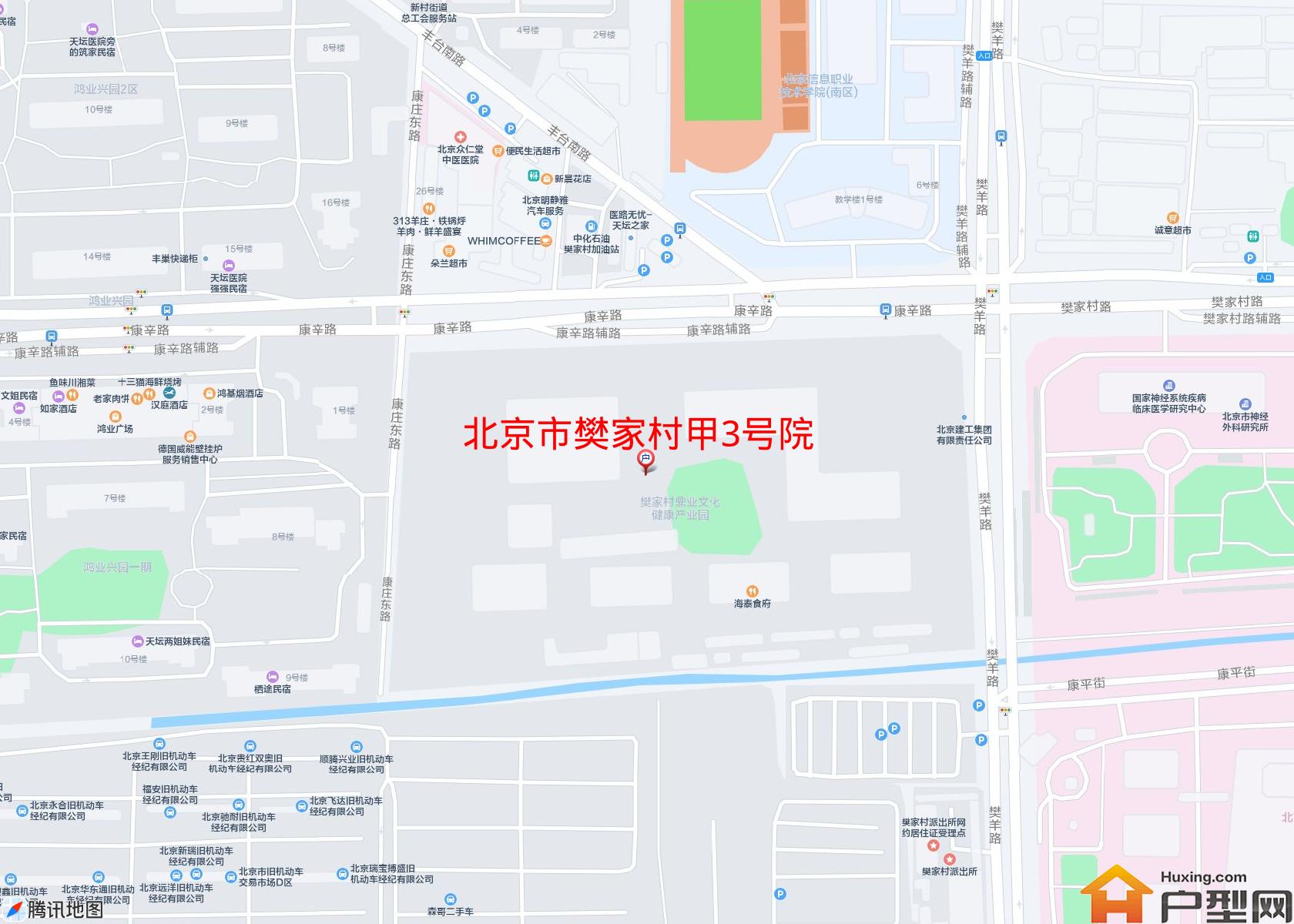 樊家村甲3号院小区 - 户型网