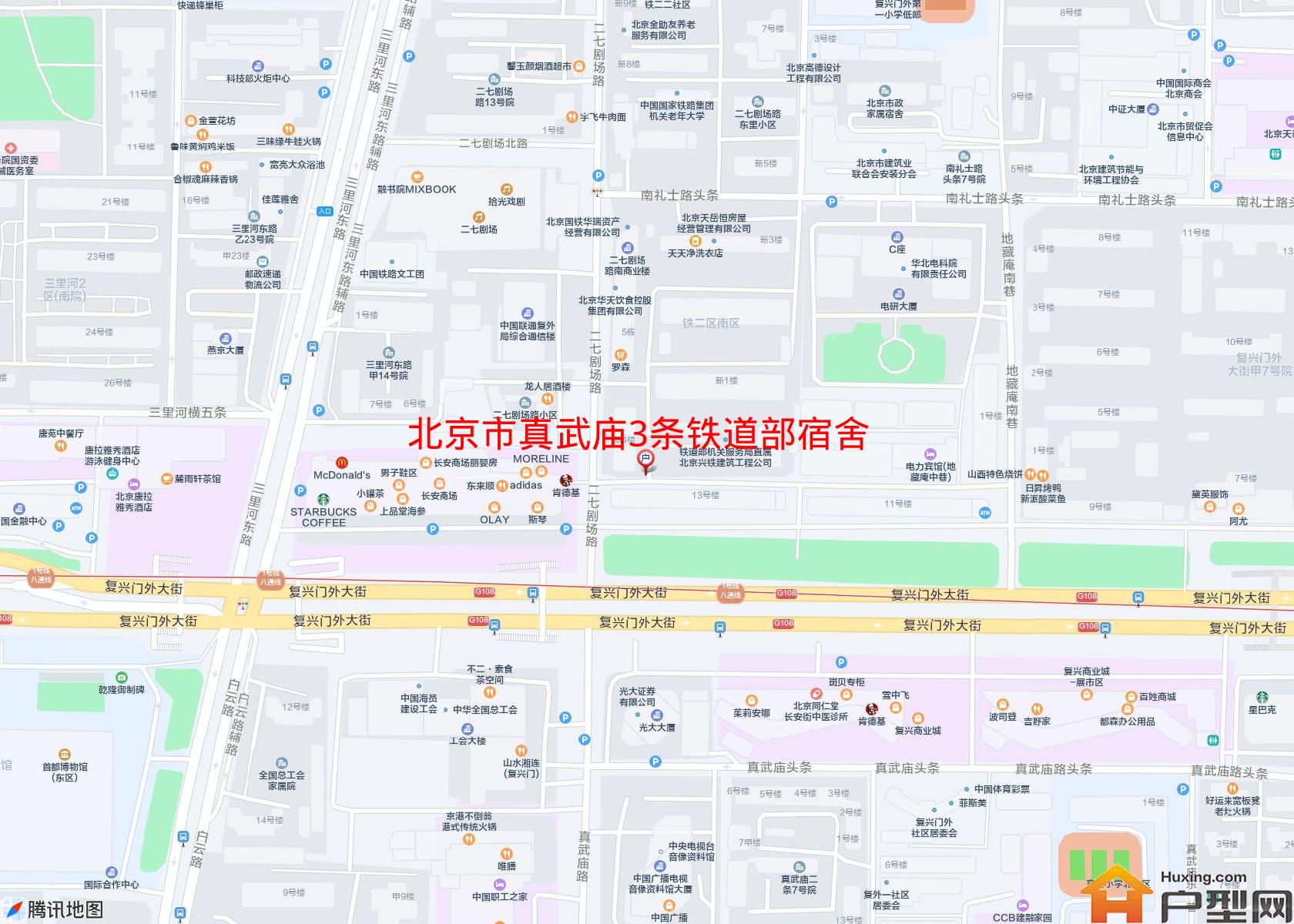 真武庙3条铁道部宿舍小区 - 户型网